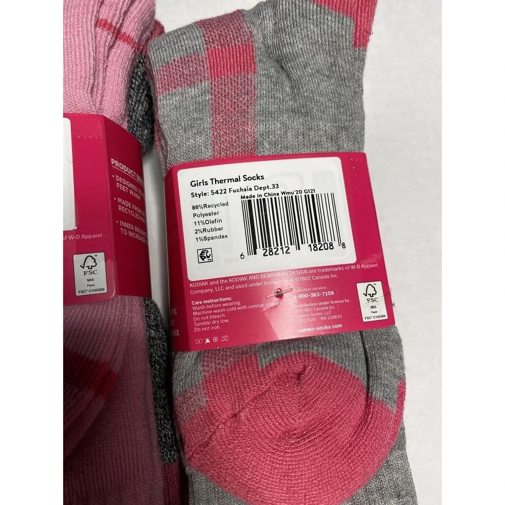 Kodiak girls thermal